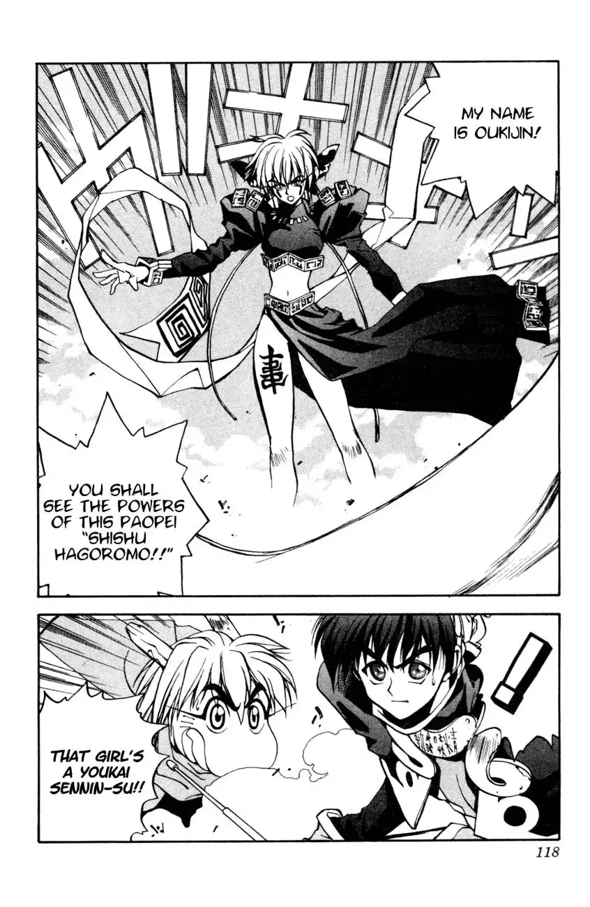 Houshin Engi Chapter 3 20